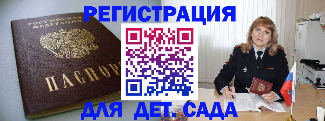 форма 3 в Липецкая области